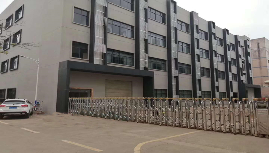 廣東得盈環保工程有限公司